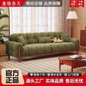 Super comfortable 3 set stylish sofa