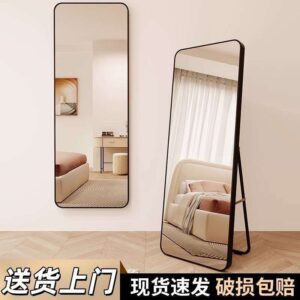 Beauty Stand Mirror